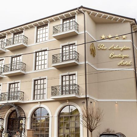 The Arlington Boutique Hotel Craiova Exterior foto